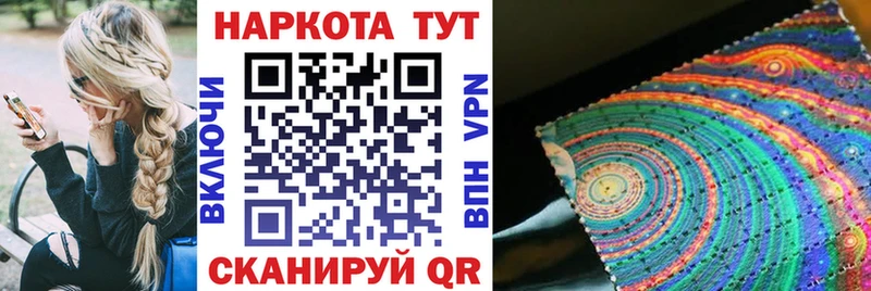 Где купить Сертолово Гашиш  Alpha PVP  Меф  Бошки Шишки 