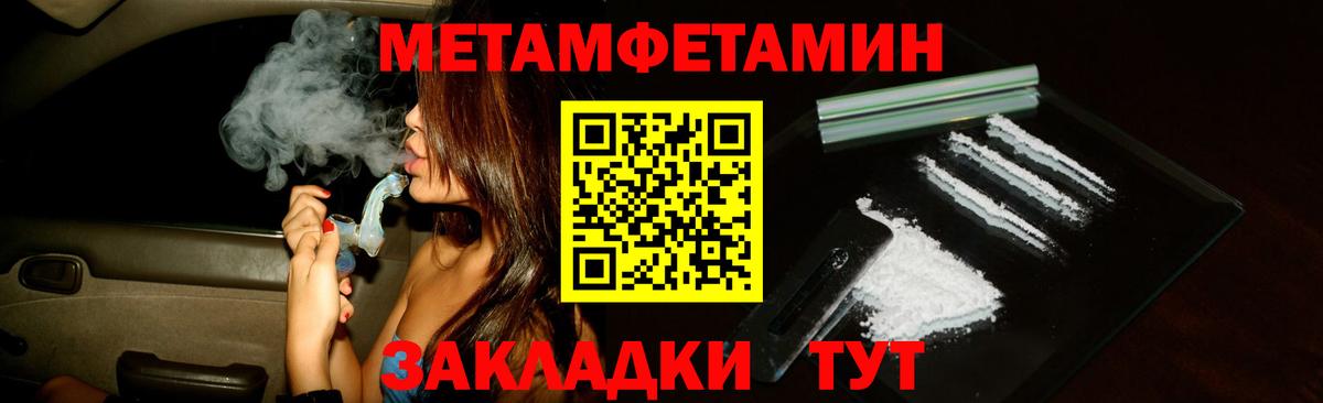 Amphetamine 97%  Вход с VPN  Amphetamine  Amphetamine  Сертолово 