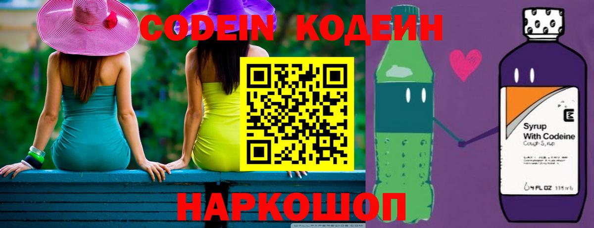 ГАШИШ  Гашиш  Вход с VPN  Кокаин  КОКАИН  Сертолово  Мефедрон   Меф МЯУ МЯУ  КЕТАМИН 