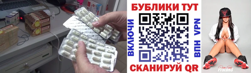 блэк спрут зеркало  Сертолово  Ecstasy Cube  сколько стоит 