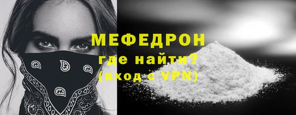 метадон Лиски