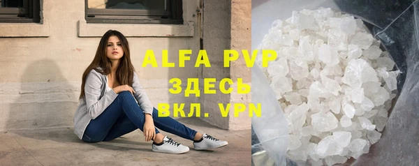 метадон Лиски