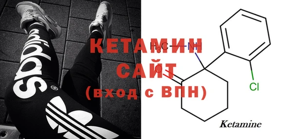 шишки Лихославль