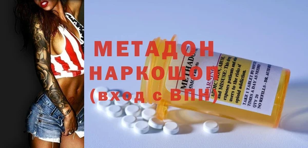 шишки Лихославль