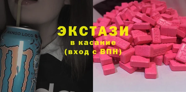 дживик Чекалин