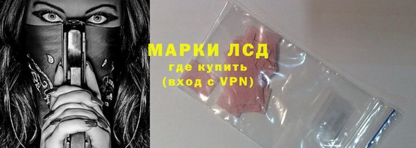 метадон Лиски