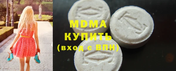 шишки Лихославль