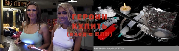 скорость mdpv Липки