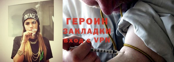 ALPHA PVP Магас