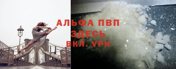герыч Чегем