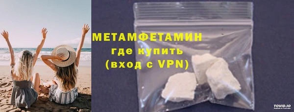 шишки Лихославль
