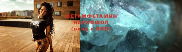 скорость mdpv Липки