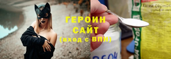 скорость mdpv Липки