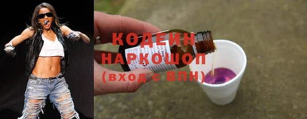 скорость mdpv Липки
