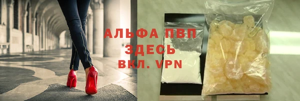 скорость mdpv Липки