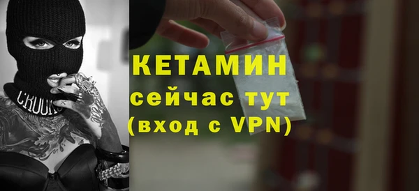 скорость mdpv Липки