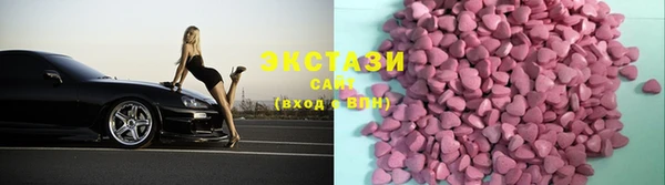 шишки Лихославль
