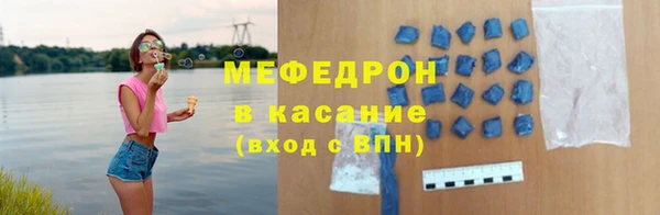 ALPHA PVP Магас