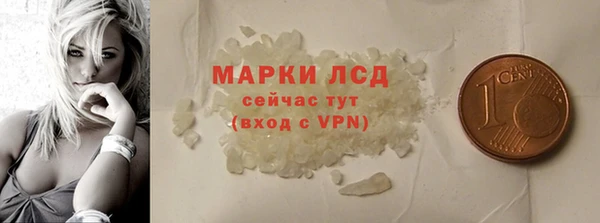 шишки Лихославль