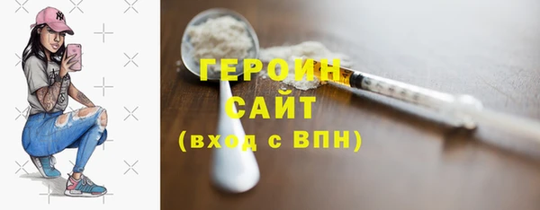скорость mdpv Липки