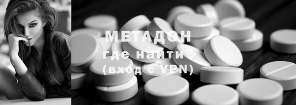 скорость mdpv Липки