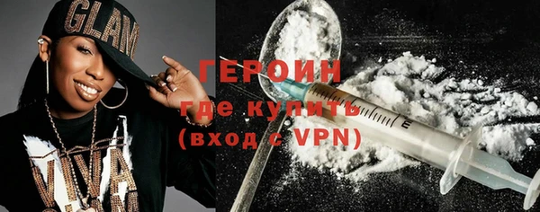 скорость mdpv Липки