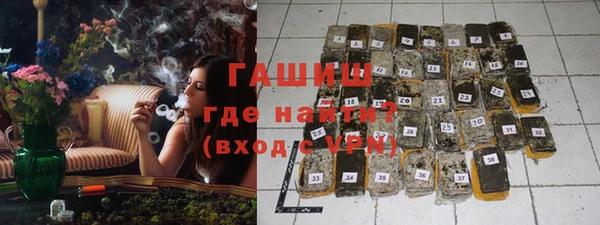 шишки Лихославль