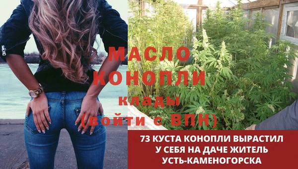 метадон Лиски