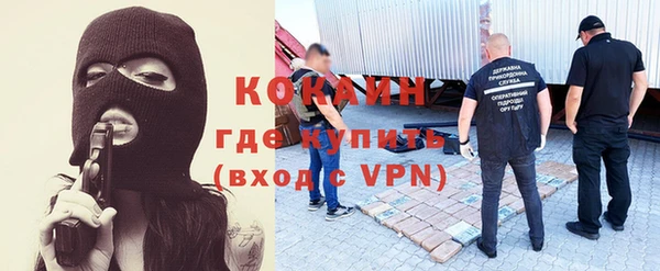 гидропоника Чердынь
