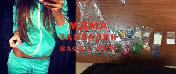 шишки Лихославль