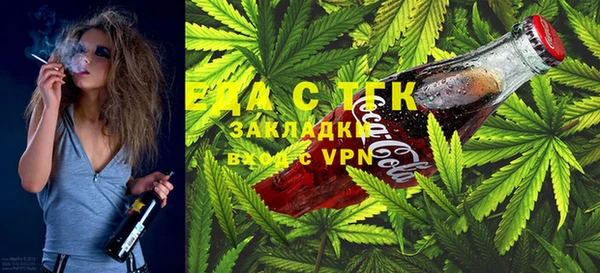 метадон Лиски