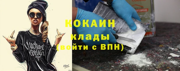 метадон Лиски