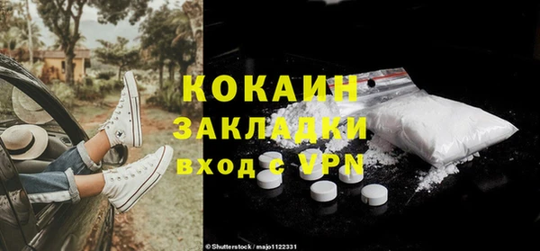 скорость mdpv Липки