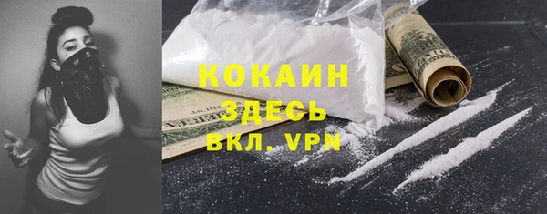 метадон Лиски