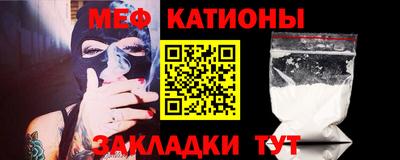 индика Рыбинск