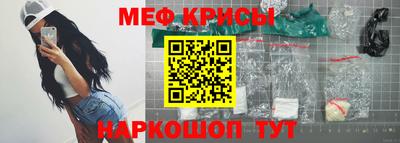 герыч Рязань