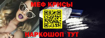 герыч Рязань