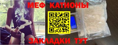 индика Рыбинск