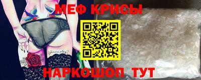 не бодяженный Рузаевка