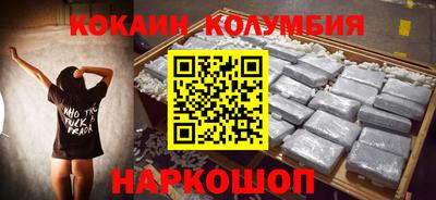 скорость Северобайкальск