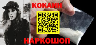 герыч Рязань