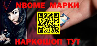 индика Рыбинск