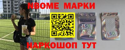 индика Рыбинск