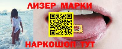 не бодяженный Рузаевка