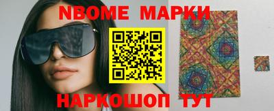 индика Рыбинск