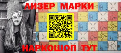 герыч Рязань