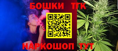 герыч Рязань