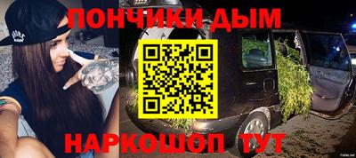 не бодяженный Рузаевка