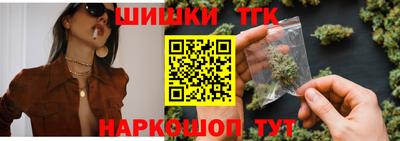 не бодяженный Рузаевка