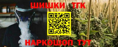 герыч Рязань